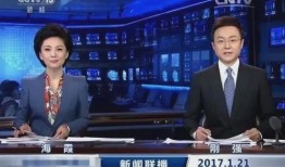 新闻媒体爆料视频,新闻媒体爆料事件幕后真相