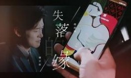 成毅袁冰妍最新爆料知乎,揭秘幕后故事与情感纠葛