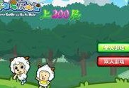 喜洋洋最新爆料视频大全,精彩视频大盘点，笑料不断，惊喜连连！