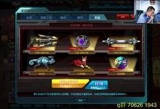 逆战最新版本爆料换购,换购系统革新，畅享全新游戏体验！