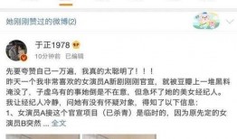 快手最新桐桐事件爆料,快手风云再起，真相究竟如何？