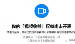 精准吃瓜知乎全文免费阅读,知乎热门文章背后的故事与启示
