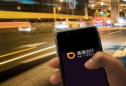 华为组装厂爆料视频播放,揭秘高科技制造过程