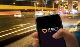 华为组装厂爆料视频播放,揭秘高科技制造过程