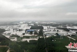 涿州洪水最新爆料,救援行动紧张进行，受灾情况持续更新