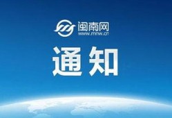 石家庄大爆料最新视频,最新视频揭秘城市变迁与民生发展