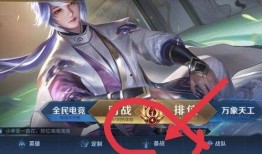 王者荣耀大盗最新爆料新赛季,大盗最新爆料揭秘神秘英雄与全新玩法