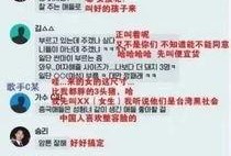 爆料渣男视频下载网站在线观看,在线观看爆料网站大揭秘