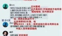 爆料渣男视频下载网站在线观看,在线观看爆料网站大揭秘