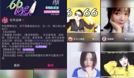 快手最新桐桐事件爆料,快手风云再起，真相究竟如何？