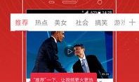 张丰毅今日头条爆料视频,揭秘娱乐圈不为人知的幕后故事