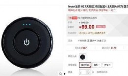 小米音响爆料怎么弄视频,视频揭秘智能音响未来发展趋势