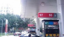 重庆加油站视频爆料最新,揭秘油品质量与价格猫腻