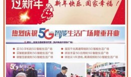 信息日报新闻爆料,聚焦新闻爆料，揭示社会热点事件