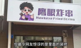 娱乐爆料君最新爆料网,最新娱乐圈劲爆内幕大曝光！