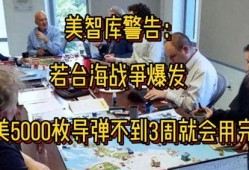 最新菲律宾爆料视频大全,揭秘真实事件与幕后真相