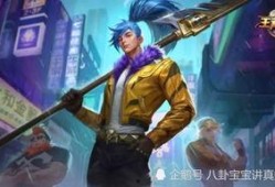 乐福爆料原画视频大全集,揭秘动画制作幕后精彩瞬间