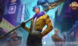 乐福爆料原画视频大全集,揭秘动画制作幕后精彩瞬间