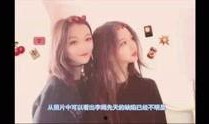娱乐爆料图文,图文爆料背后的惊人真相