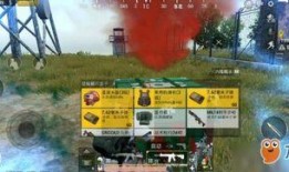 和平精英新年福利爆料最新,惊喜不断等你来拿！