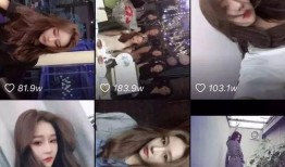 抖音被吃瓜的网红是谁啊