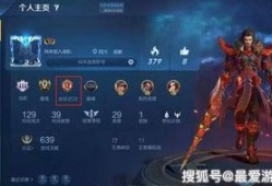 王者荣耀大盗最新爆料新赛季,大盗最新爆料揭秘神秘英雄与全新玩法