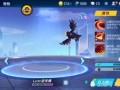 飞车火麒麟爆料视频,全新玩法与角色曝光