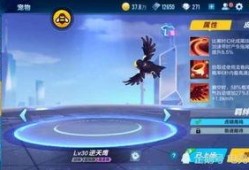 飞车火麒麟爆料视频,全新玩法与角色曝光