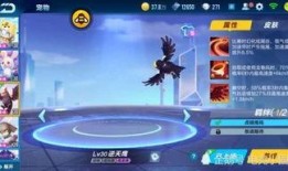 飞车火麒麟爆料视频,全新玩法与角色曝光