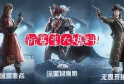 新赛季ss8手册大爆料视频,精彩亮点抢先看