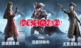 新赛季ss8手册大爆料视频,精彩亮点抢先看
