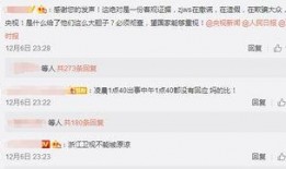 新闻爆料拍照违法吗知乎,新闻爆料拍照违法？揭秘拍照取证的法律边界