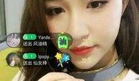 爱仔仔前女友爆料视频大全,揭秘明星感情纠葛