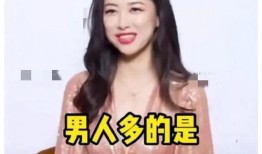 最近娱乐圈大爆料是谁呀,神秘人物身份曝光，真相令人震惊！