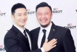 卓伟保镖爆料视频大全最新,揭秘娱乐圈幕后真相