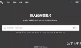 抖音幽默爆料视频文案素材,那些让人捧腹的幽默爆料瞬间