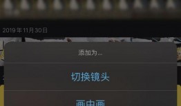 爆料视频的时长限制吗,揭秘爆款视频背后的奥秘