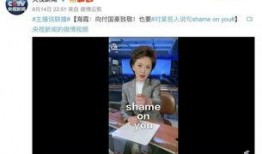 枫丹网友爆料最新消息新闻,揭秘神秘事件真相