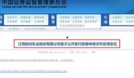 太阳最新爆料消息新闻,揭秘娱乐圈惊天秘密
