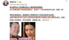 卓伟爆料娱乐圈干净,卓伟爆料揭示行业新面貌