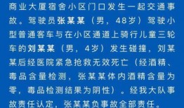 江西男孩事件爆料最新情况