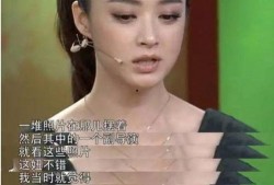 明星爆料圈内幕,明星爆料背后的真实内幕