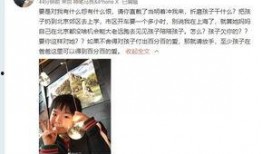 水门第二波爆料视频大全,揭秘视频大全背后的惊人真相
