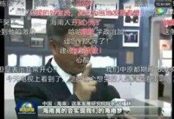 枫丹网友爆料最新消息新闻,揭秘神秘事件真相