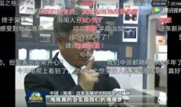 枫丹网友爆料最新消息新闻,揭秘神秘事件真相