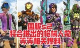 使命召唤新角色爆料视频,神秘英雄背后的故事与使命