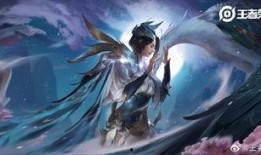 王者皮肤虞姬爆料视频,华丽变身，荣耀归来！