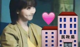 最近娱乐圈大爆料是谁呀,神秘人物身份曝光，真相令人震惊！