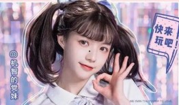 裴娜粉丝爆料视频在线观看,揭秘明星幕后生活片段