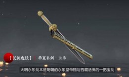 永劫无间最新爆料魏青,魏青新角色揭秘，神秘刺客再掀风云